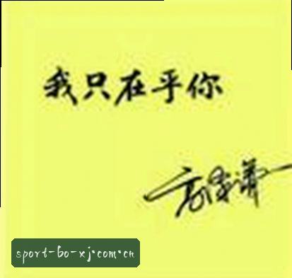 徐敏